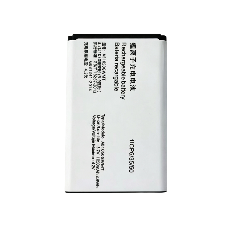 AB1050GWMT 1050mAh 3.7V Li-ion Polymer replacement battery for Philips E103, E106, E163K, E218L, and E258S, front view showing battery surface and small 2-pin connector