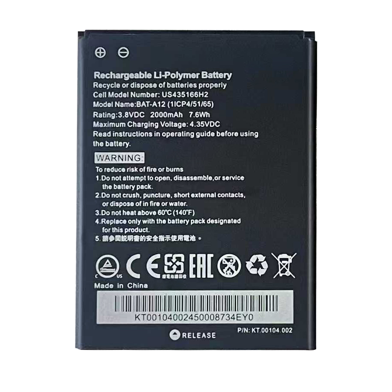 BAT-A12 2000mAh 3.8V Li-ion Polymer replacement battery for Acer Liquid Z520, front view showing battery surface and small 2-pin connector