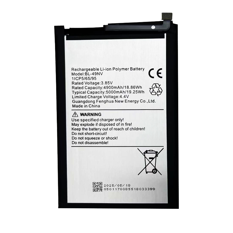 BL-49NV 5000mAh 3.85V Li-ion Polymer replacement battery for VILLAON V40 and V40S, front view showing battery surface and small 2-pin connector
