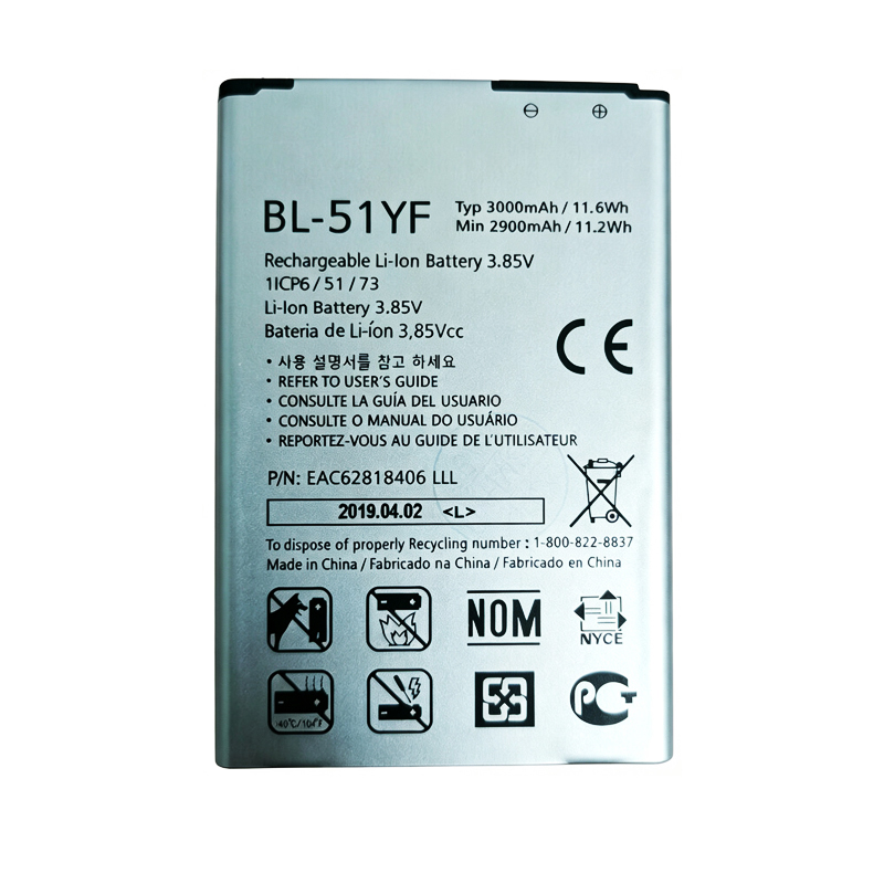 BL-51YF 3000mAh 3.85V Li-ion Polymer replacement battery for LG G4 H815, H811, H810, VS986, and F500 series, front view showing battery surface with model number and branding