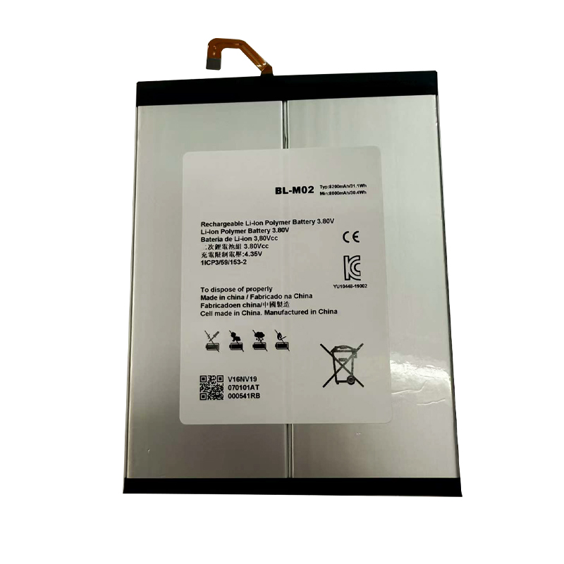 BL-M02 8200mAh 3.80V Li-ion Polymer replacement battery for LG G Pad 5 LM-T600, front view showing battery surface and small 2-pin connector