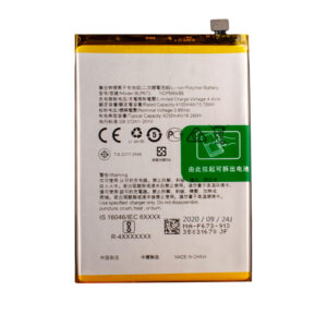 BLP673 4230mAh 3.85V Li-ion Polymer replacement battery for OPPO A5, A7, AX7, A8, and A3s, front view showing battery surface and small 2-pin connector