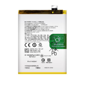BLP807 5000mAh 3.87V Li-ion Polymer replacement battery for Realme Q2 RMX2117/RMX2112 and V5 RMX2111, front view showing battery surface and small 2-pin connector