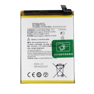 BLP815 4300mAh 3.87V Li-ion Polymer replacement battery for OnePlus Nord N10 5G, front view showing battery surface and small 2-pin connector