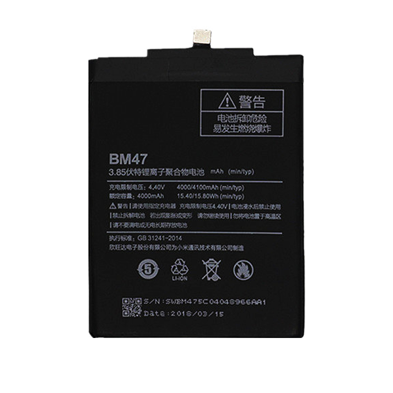 BM47 4000mAh 3.85V Li-ion Polymer replacement battery for Redmi 3, 3S, 3X, 3 Pro, and 4X, front view showing battery surface and small 2-pin connector