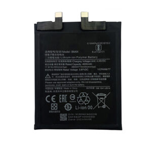 BM4X 4710mAh 3.87V Li-ion Polymer replacement battery for Xiaomi Mi 11 M2011K2C and M2011K2G, front view showing battery surface and small 2-pin connector