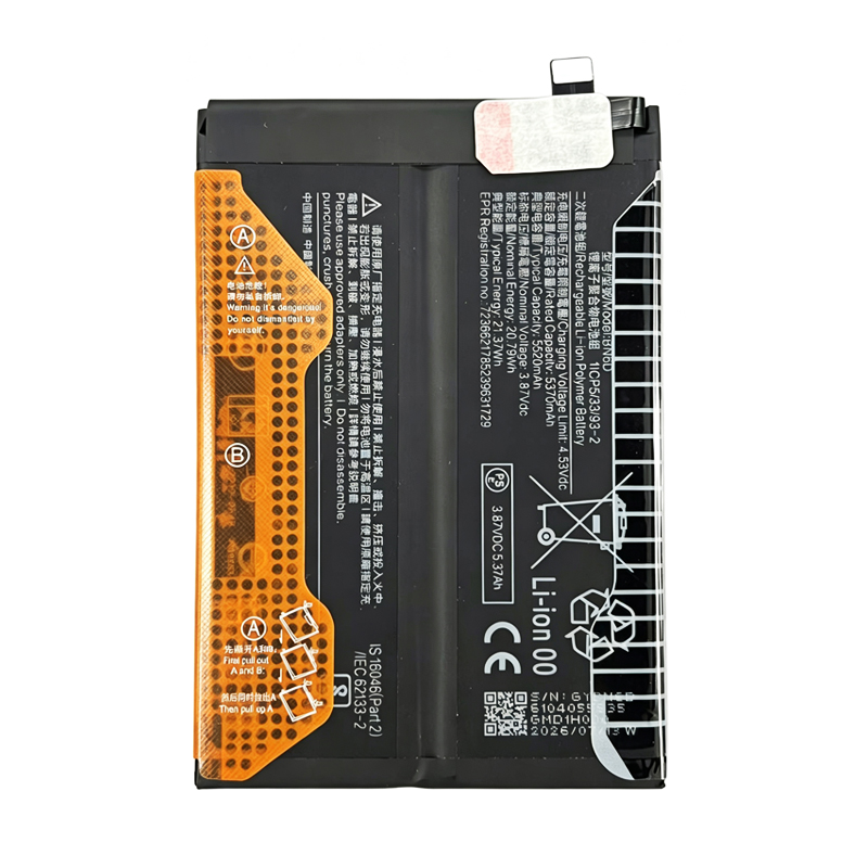 BN6D 5520mAh 3.87V Li-ion Polymer replacement battery for Redmi Note 15 5G Global Version, front view showing battery surface and small 2-pin connector
