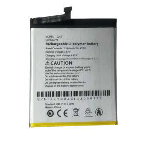 C47 5280mAh 3.87V Li-ion Polymer replacement battery for Cubot C47, front view showing battery surface and small 2-pin connector