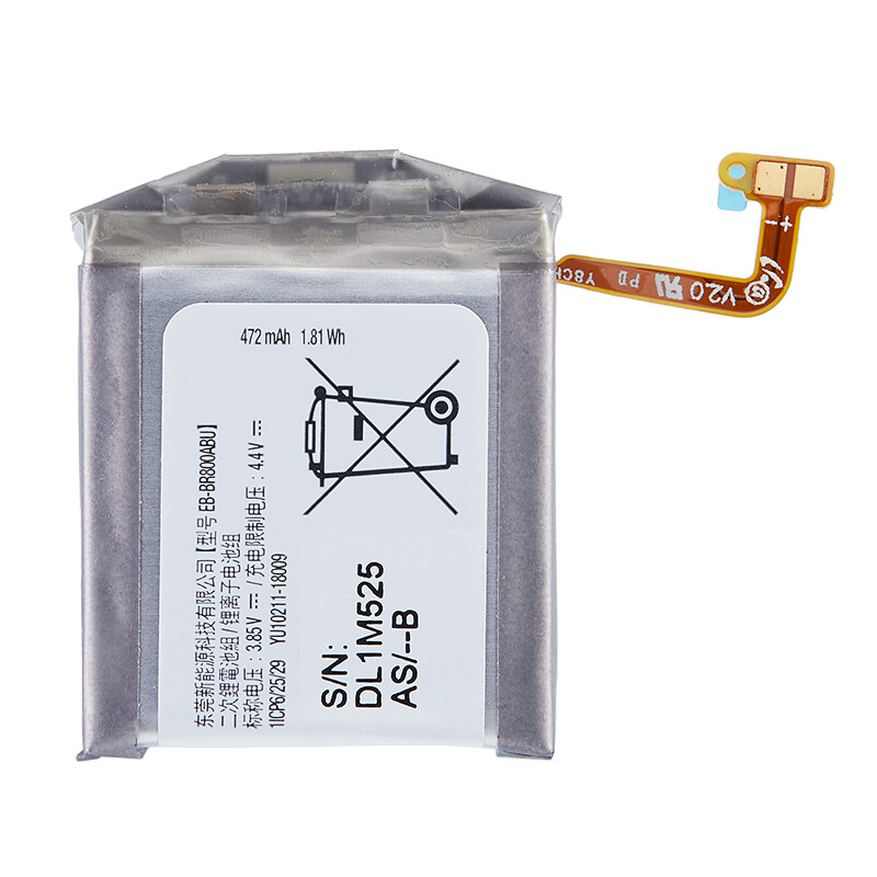 EB-BR800ABU 472mAh 3.85V Li-ion Polymer replacement battery for Samsung Galaxy Watch S4 SM-R800 and SM-R805, front view showing battery surface and small 2-pin connector
