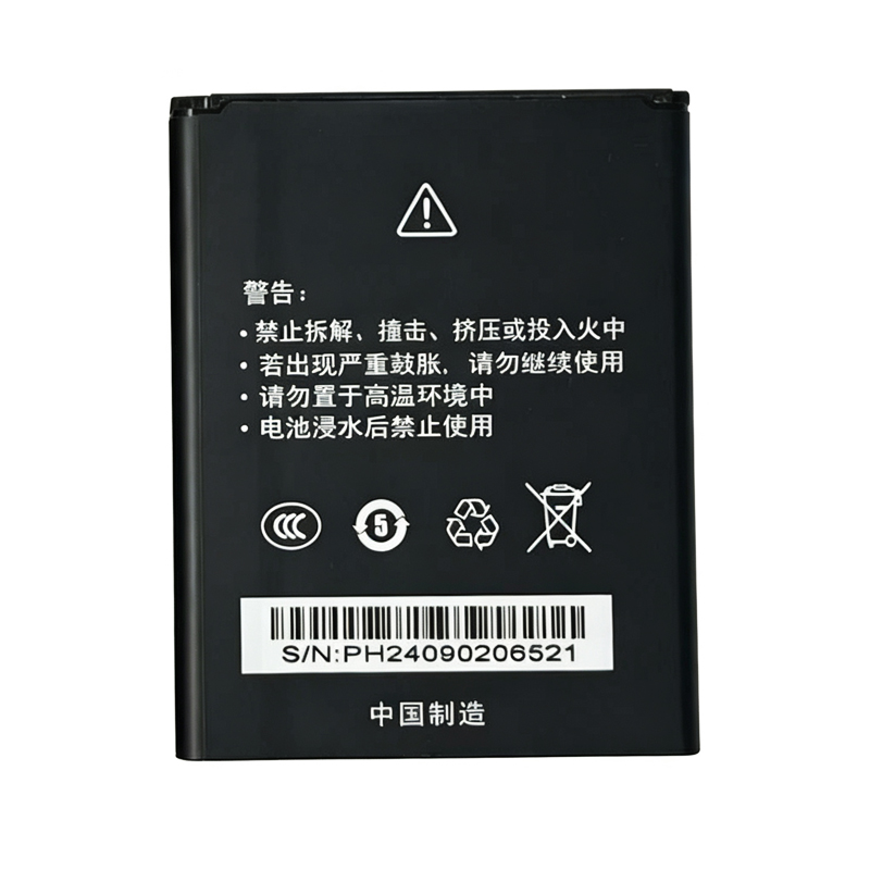 ES06W 2100mAh 3.8V replacement battery for Flymodem ES-M5 and ES-M7 WiFi routers, back view showing model number ES06W, capacity 2100mAh, and voltage 3.8V on spec label