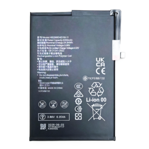 HB2988D4EXW-11 6350mAh 3.88V Li-ion Polymer replacement battery for Huawei MatePad Mini tablet, front view showing battery surface and small 2-pin connector