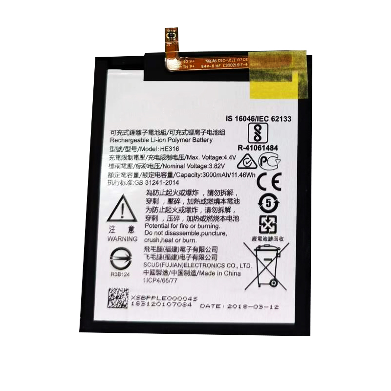 HE316 3000mAh 3.82V Li-ion Polymer replacement battery for Nokia 6 TA-1000 and TA-1003, front view showing battery surface and small 2-pin connector