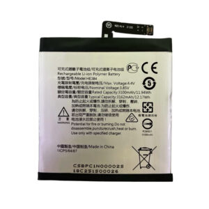 HE384 / UBATIA287AFN 3162mAh 3.85V Li-ion Polymer replacement battery for AQUOS V SH-C02, interchangeable models, front view showing battery surface and small 2-pin connector