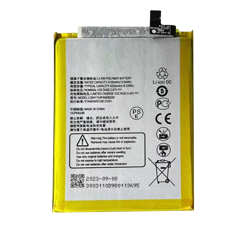 Li3941T44P4h836249 4220mAh 3.87V Li-ion Polymer replacement battery for ZTE Axon 20, A2121, and A20 5G, front view showing battery surface and small 2-pin connector