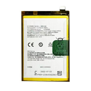 BLP959 5000mAh 3.87V Li-ion Polymer replacement battery for OPPO Reno 8T 4G CPH2481, front view showing battery surface and small 2-pin connector