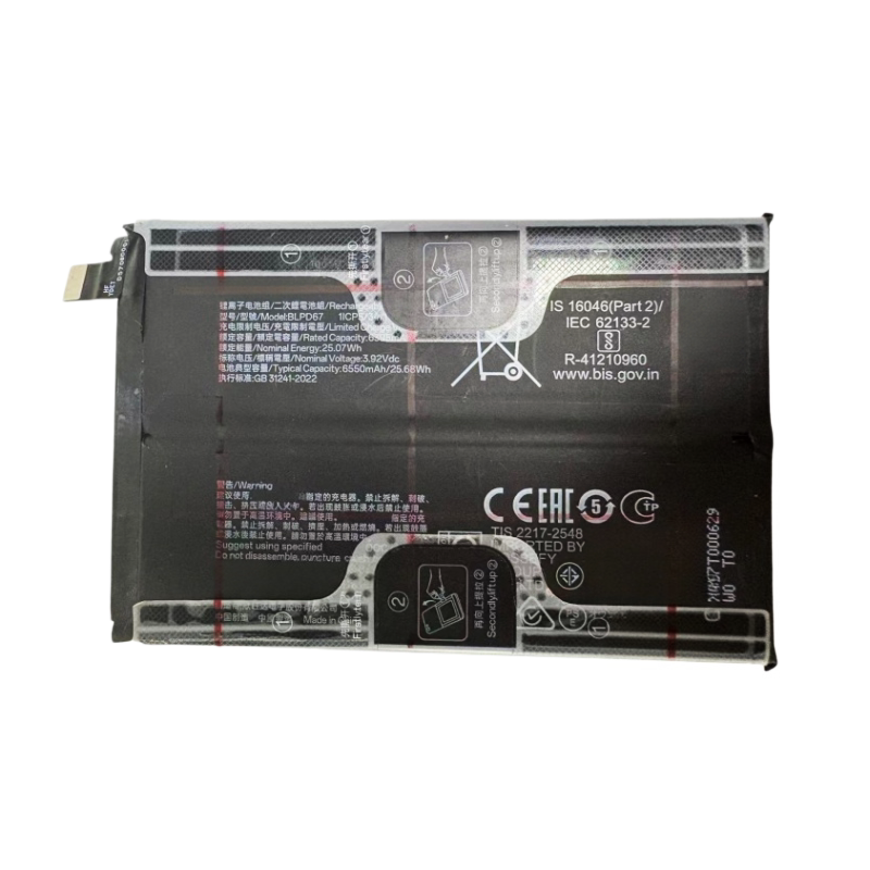 BLPD67 6550mAh 3.92V Li-ion Polymer replacement battery for compatible Oppo smartphones, front view showing battery surface and small 2-pin connector