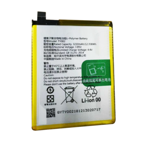 TY002 3210mAh 3.85V Li-ion Polymer replacement battery for KULIAO K10, front view showing battery surface and small 2-pin connector