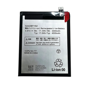5AAXBT152 4500mAh 3.91V Li-ion replacement battery for compatible KYOCERA smartphones, front view showing battery surface and small 2-pin connector
