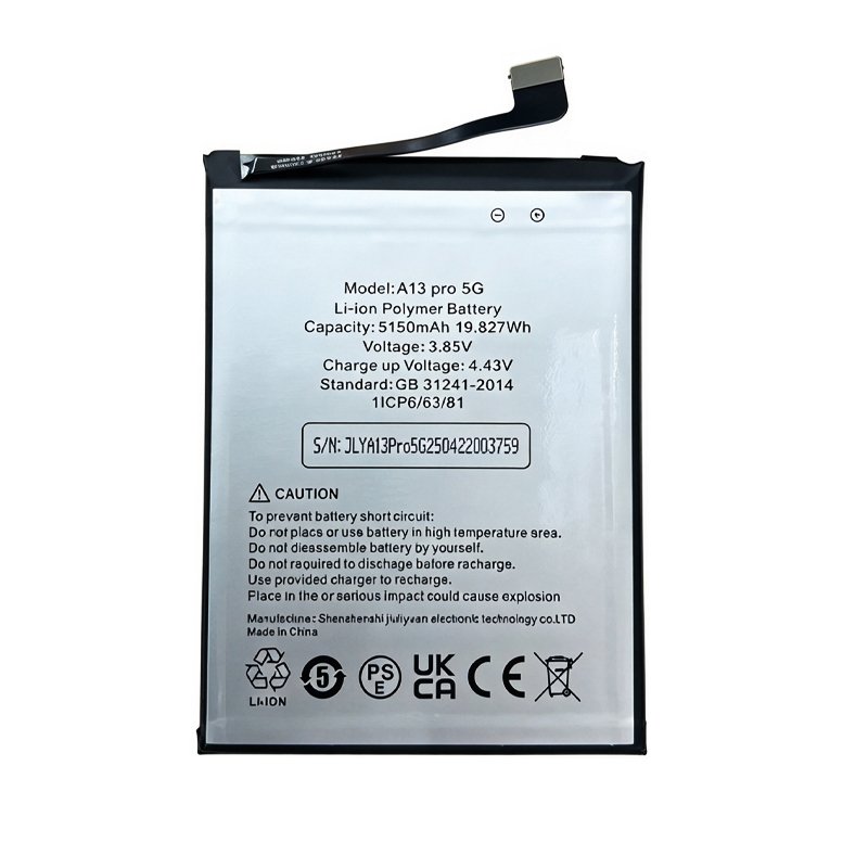 5150mAh 3.85V Li-ion Polymer replacement battery for UMIDIGI A13 Pro 5G, front view showing battery surface and small 2-pin connector