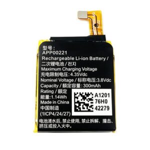 APP00221 300mAh 3.8V Li-ion Polymer replacement battery for compatible Apack devices, front view showing battery surface and small 2-pin connector