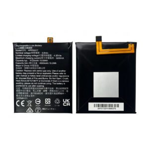 APP00317 4120mAh 3.8V Li-ion Polymer replacement battery for Caterpillar Cat S62 Pro, front and back view showing battery surface and small 2-pin connector