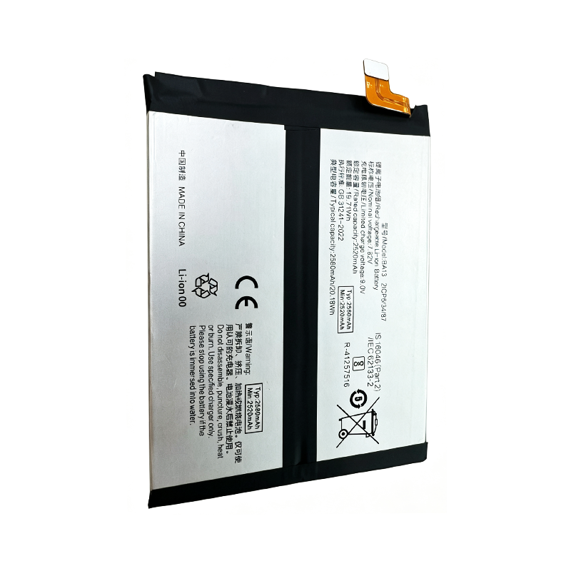 BA13 5160mAh 7.82V Li-ion Polymer replacement battery for iQOO Neo9 V2338A, front view showing dual-cell battery assembly and small 2-pin connector