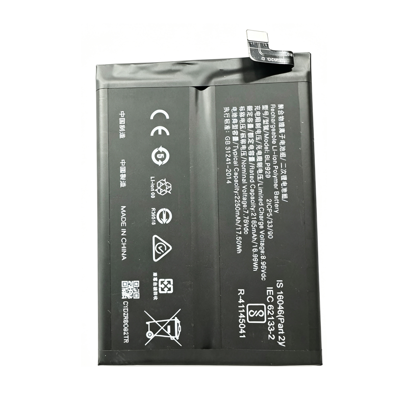 BLP929 4500mAh 7.78V Li-ion Polymer replacement battery for OPPO Reno8 Pro CPH2357 and Reno8 Pro+ PFZM10, front view showing dual-cell battery assembly and small 2-pin connector