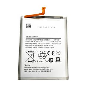EB-BM415ABY 7000mAh 3.86V Li-ion Polymer replacement battery for Samsung Galaxy M51 SM-M515F, front view showing battery surface and small 2-pin connector