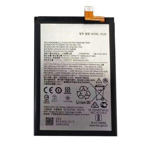 MC50 6000mAh 3.87V Li-ion Polymer replacement battery for Lenovo K12 Pro XT2091-4 and XT2091-7, front view showing battery surface and small 2-pin connector