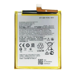 NE50 5000mAh 3.87V Li-ion Polymer replacement battery for Motorola Moto G71S XT2225-2, front view showing battery surface and small 2-pin connector
