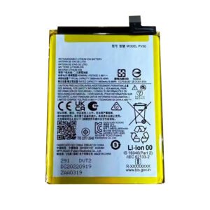 PV50 5000mAh 3.89V Li-ion Polymer replacement battery for Motorola Moto G73 5G XT2237-2, front view showing battery surface and small 2-pin connector