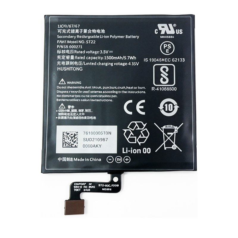 ST22 1500mAh 3.8V Li-ion Polymer replacement battery for Amazon Kindle Paperwhite 4 2018 PQ94WIF 26S1017, front view showing battery surface and small 2-pin connector
