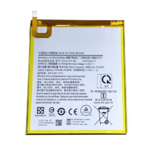 SWD-WT-N8 5100mAh 3.82V Li-ion Polymer replacement battery for Samsung Galaxy Tab A 8.0 2019 SM-T290 T295 T297, front view showing battery surface and small 2-pin connector