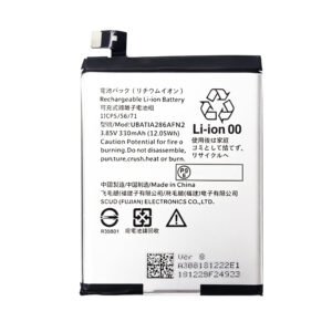 UBATIA286AFN2 3130mAh 3.85V Li-ion Polymer replacement battery for Sharp AQUOS Zero SH-M10 801SH, front view showing battery surface and small 2-pin connector