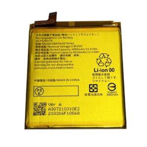 UBATIA307AFN 4010mAh 3.85V Li-ion Polymer replacement battery for Sharp AQUOS Zero 6 SH-Z60 A102SH SHG04 SH-RM18, front view showing battery surface and small 2-pin connector