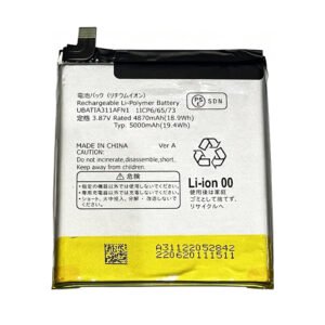 UBATIA311AFN1 5000mAh 3.87V Li-ion Polymer replacement battery for Sharp AQUOS R7 SH-52C, R8 Pro SH-51D, and R9 SH-51E, front view showing battery surface and small 2-pin connector