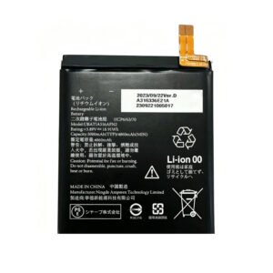 UBATIA316AFN2 5000mAh 3.89V Li-ion Polymer replacement battery for Sharp AQUOS Sense 8 SH-M26, front view showing battery surface and small 2-pin connector