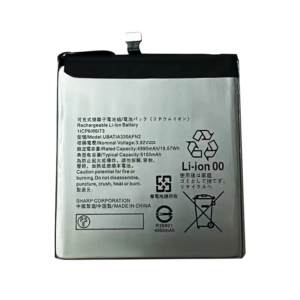 UBATIA330AFN2 5100mAh 3.92V Li-ion Polymer replacement battery for Sharp AQUOS R10 SH-M31 SH-51F, front view showing battery surface and small 2-pin connector