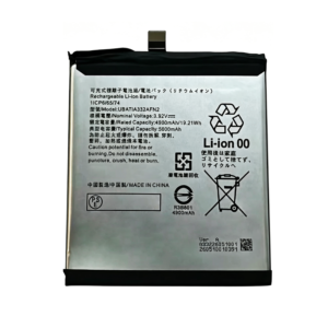 UBATIA332AFN2 5000mAh 3.92V Li-ion Polymer replacement battery for compatible Sharp AQUOS smartphones, front view showing battery surface and small 2-pin connector