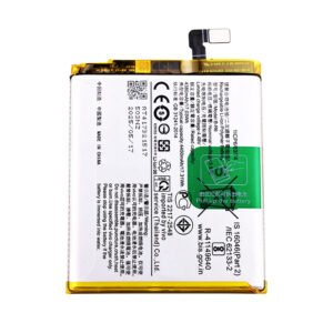 B-R6 4450mAh 3.89V Li-ion Polymer replacement battery for Vivo X70 Pro V2134A and V2105, front view showing battery surface and connector