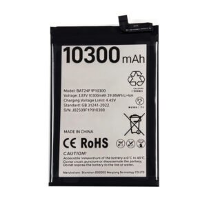 BAT24F1P10300 10300mAh 3.87V Li-ion Polymer replacement battery for DOOGEE Blade 10 Max and Blade 10 Power, front view showing battery surface and small 2-pin connector