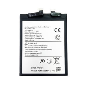 BL-51CX 5200mAh 3.86V Li-ion Polymer replacement battery for devices requiring BL-51CX battery model, front view showing battery surface and small 2-pin connector