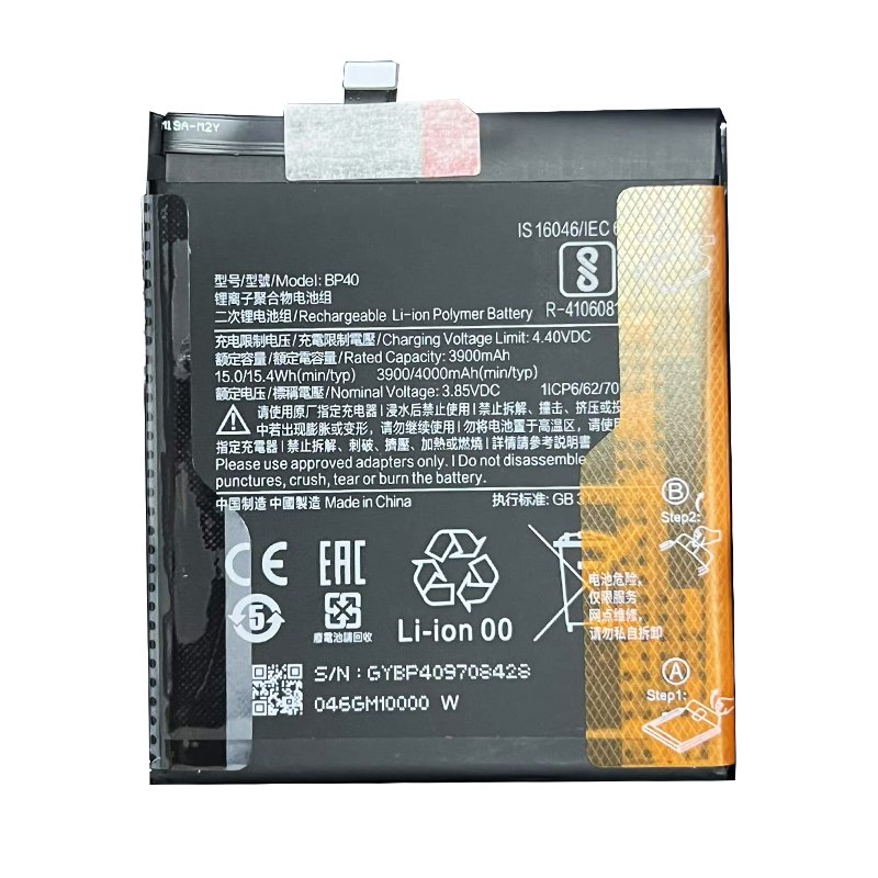 BP40 4000mAh 3.85V Li-ion Polymer replacement battery for Redmi K20 Pro and Xiaomi Mi 9T Pro, front view showing battery surface and small 2-pin connector