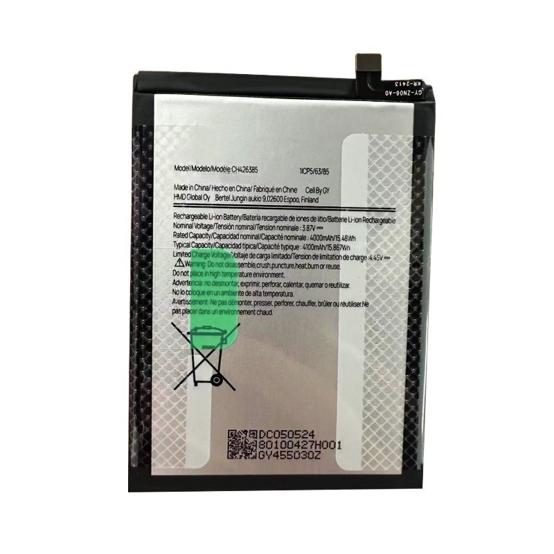 CH426385 4100mAh 3.87V Li-ion Polymer replacement battery, front view showing battery surface and connector
