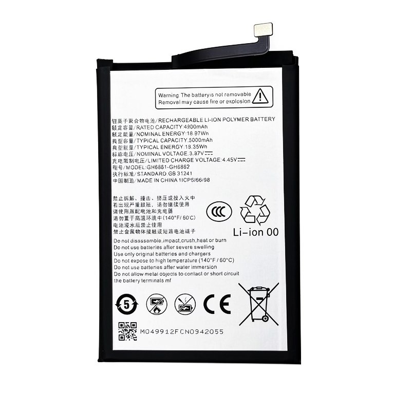 GH6861-GH6862 5000mAh 3.87V Li-ion Polymer replacement battery for ZTE devices, front view showing battery surface and connector